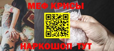 не бодяженный Рыбинск