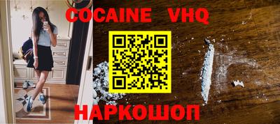не бодяженный Рыбинск