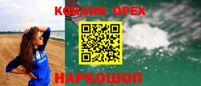 мет Рузаевка