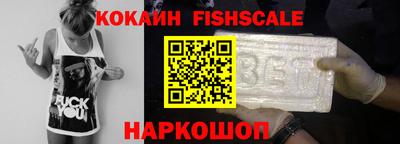 mdma Рязань