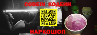 mdma Рязань