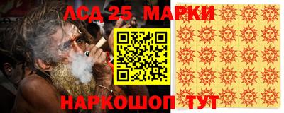 mdma Рязань