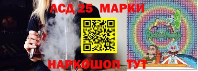 мет Рузаевка