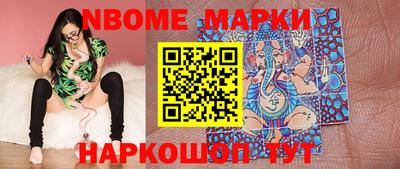 mdma Рязань
