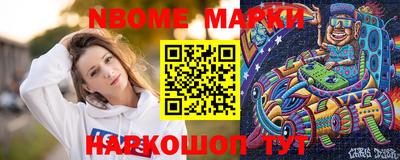 mdma Рязань