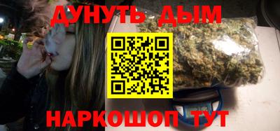 mdma Рязань