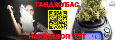 не бодяженный Рыбинск