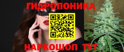 mdma Рязань