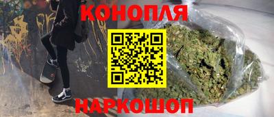 mdma Рязань