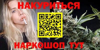 мет Рузаевка