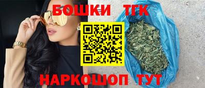 мет Рузаевка