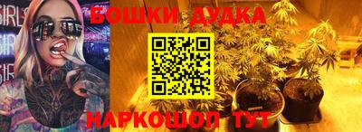 mdma Рязань