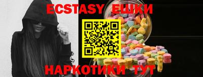 не бодяженный Рыбинск