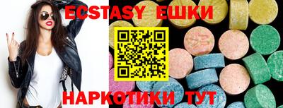 не бодяженный Рыбинск