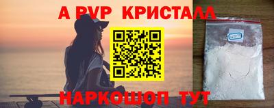 не бодяженный Рыбинск