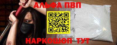мет Рузаевка