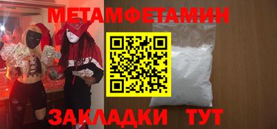 не бодяженный Рыбинск