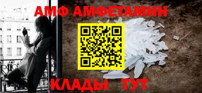 мет Рузаевка