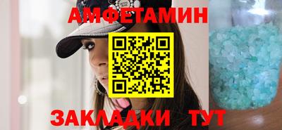 mdma Рязань