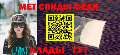 не бодяженный Рыбинск