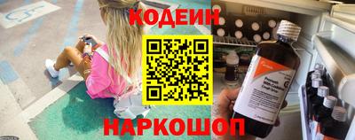 не бодяженный Рыбинск