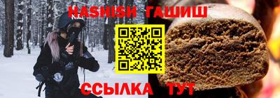 mdma Рязань