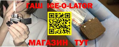 не бодяженный Рыбинск