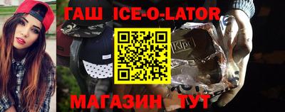мет Рузаевка