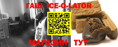 не бодяженный Рыбинск