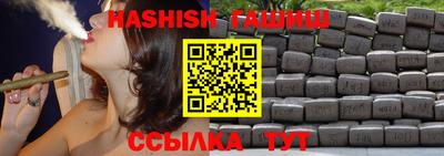 мет Рузаевка