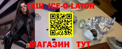 mdma Рязань