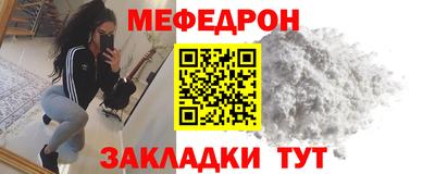 mdma Рязань