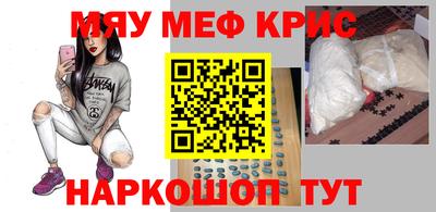 не бодяженный Рыбинск