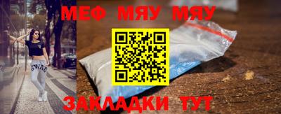mdma Рязань