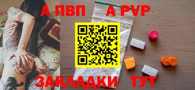 mdma Рязань